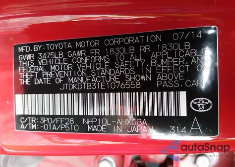 2014 Toyota Prius C Three из США, поврежденный, VIN JTDKDTB31E1076558